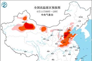 TA：巴尔科将在阿根廷体检，与布莱顿签订4.5年+1年合同