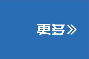 队记：爵士曾拒绝交易9号秀亨德里克斯 球队相信他具有很大潜力