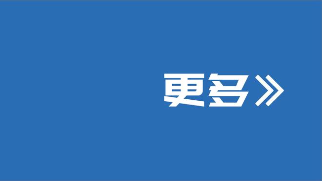 意媒：罗马冬季将引进一名中后卫，查洛巴&索莱特等7人候选