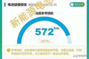 等你归来！塔利斯卡手术后晒照报平安，本赛季25场25球但已报销